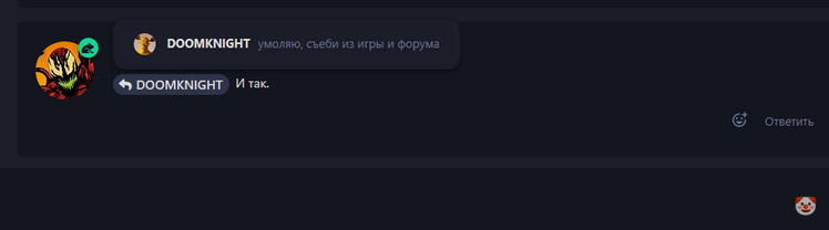 {TEXT?}