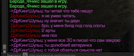 {TEXT?}