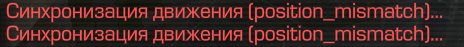 {TEXT?}