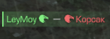 {TEXT?}