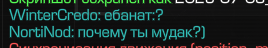 {TEXT?}