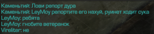 {TEXT?}