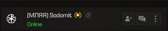 {TEXT?}