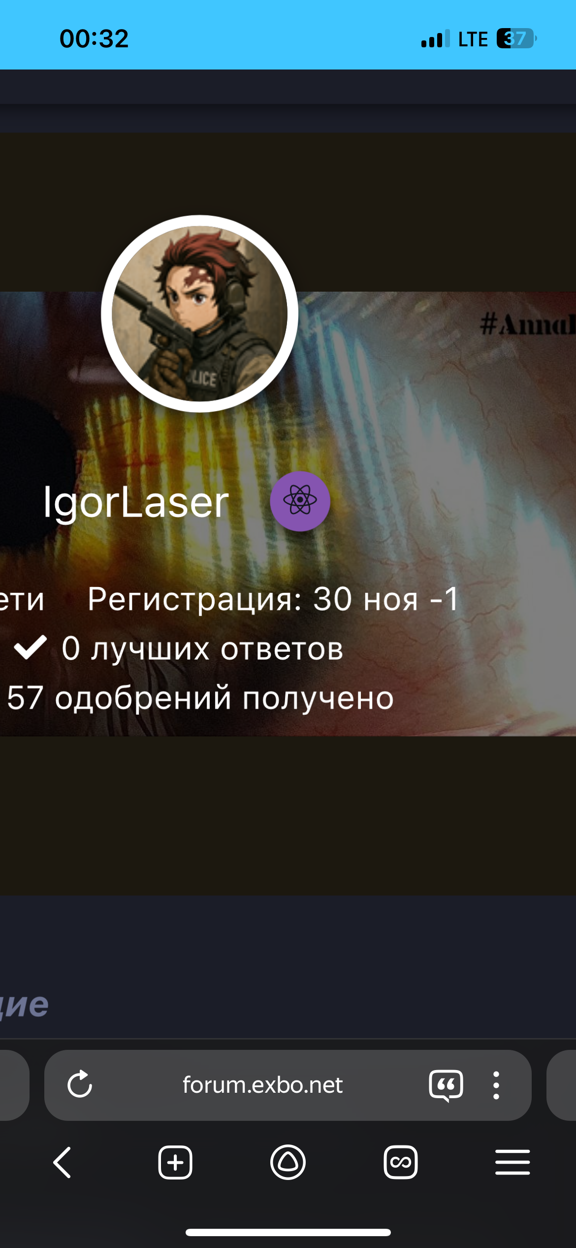 {TEXT?}
