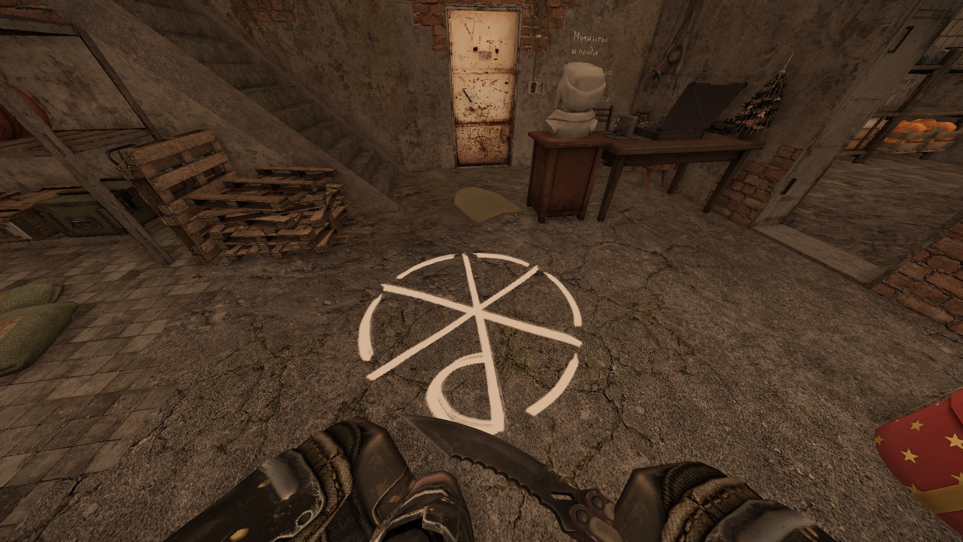 {TEXT?}