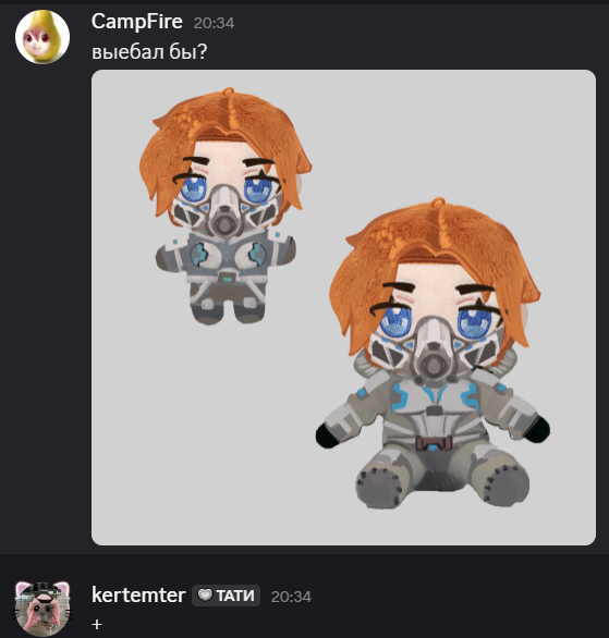 {TEXT?}
