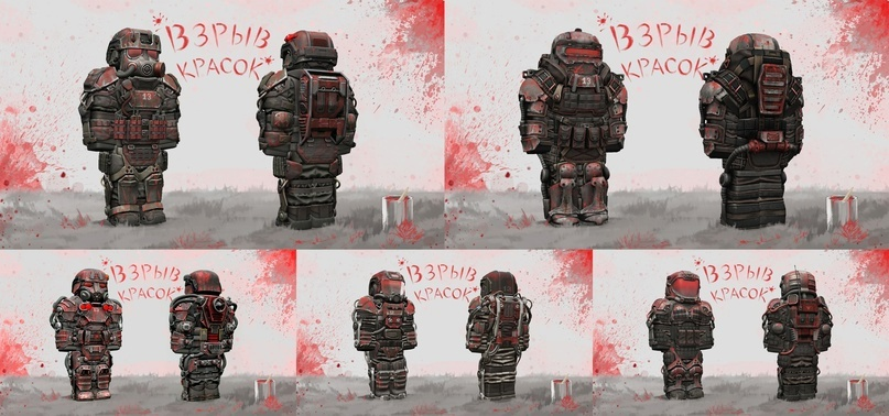 {TEXT?}