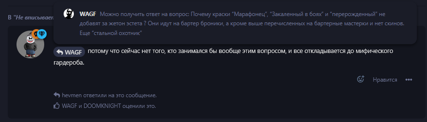 {TEXT?}