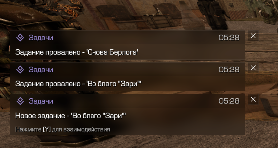 {TEXT?}