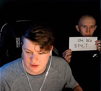 {TEXT?}