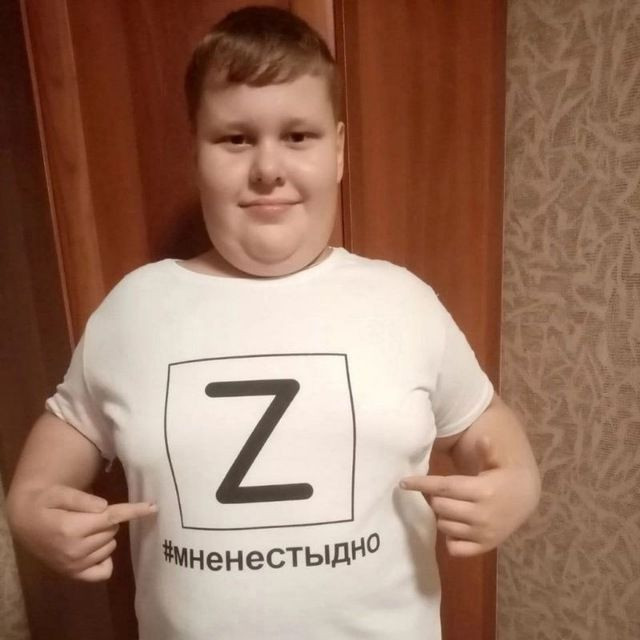{TEXT?}