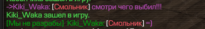{TEXT?}