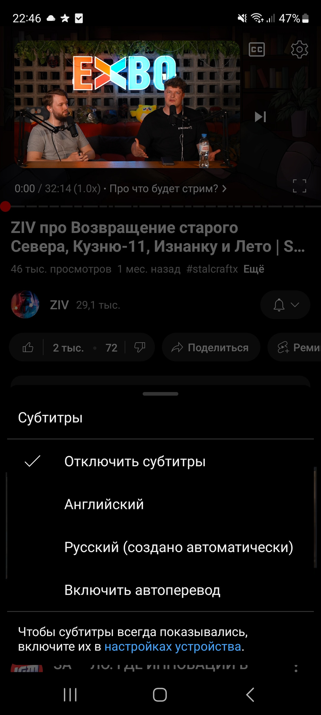 {TEXT?}