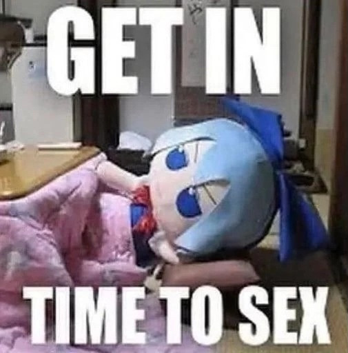 {TEXT?}