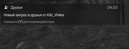 {TEXT?}