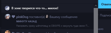 {TEXT?}
