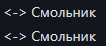 {TEXT?}