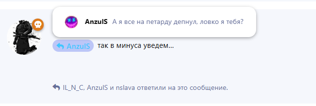 {TEXT?}