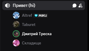 {TEXT?}