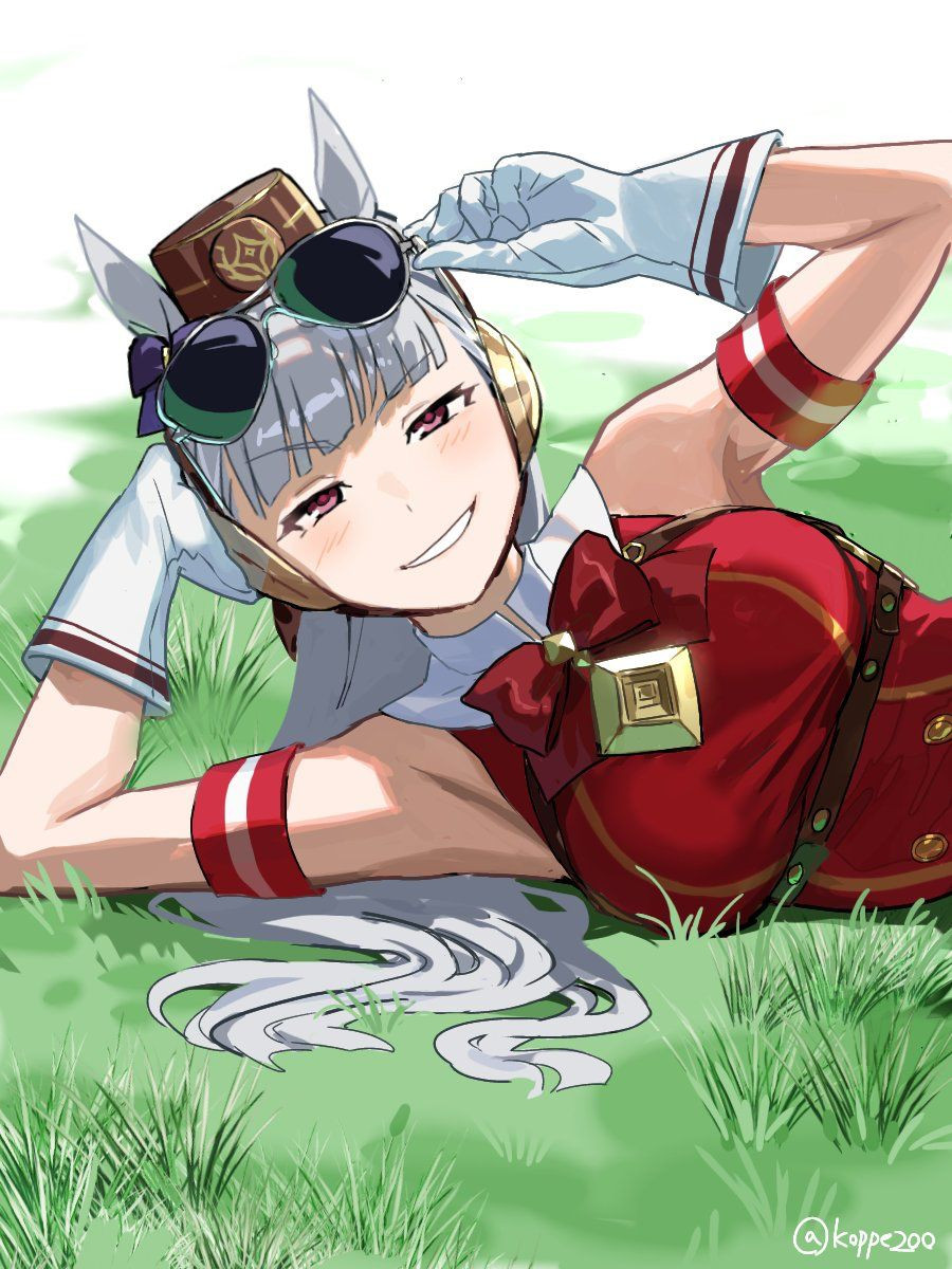 {TEXT?}