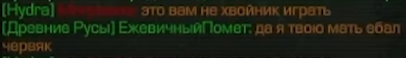 {TEXT?}