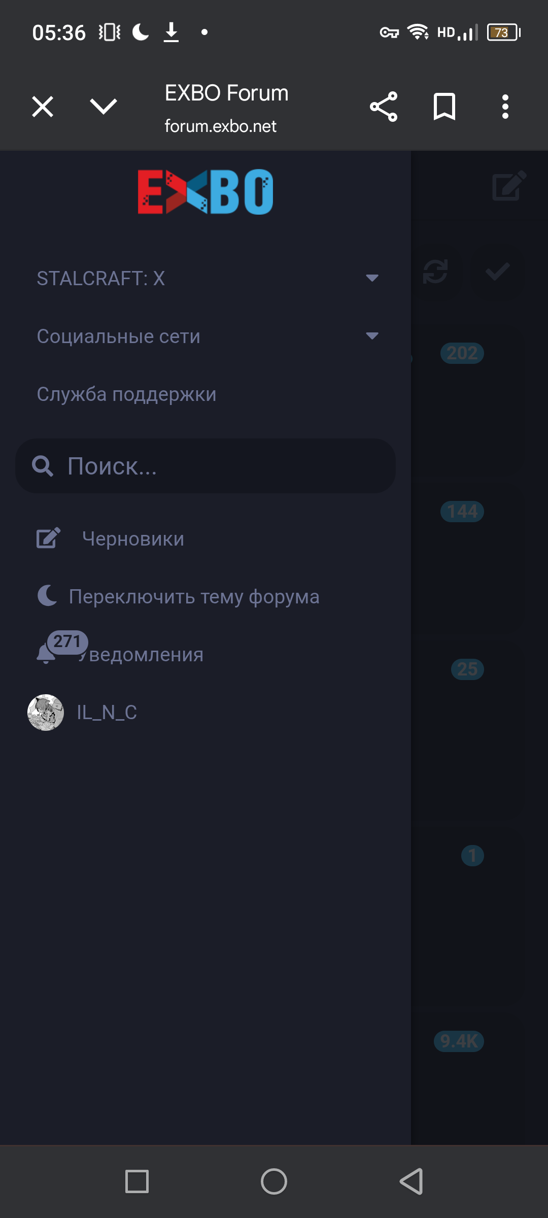 {TEXT?}