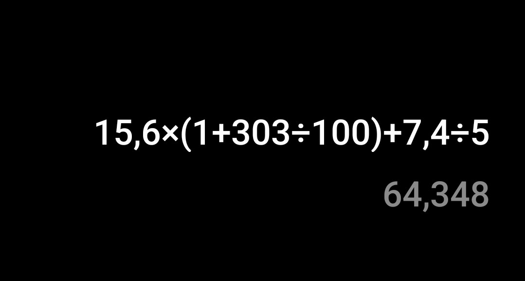 {TEXT?}