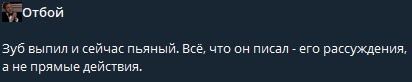 {TEXT?}
