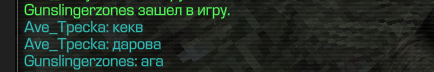{TEXT?}