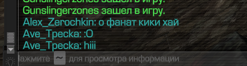 {TEXT?}