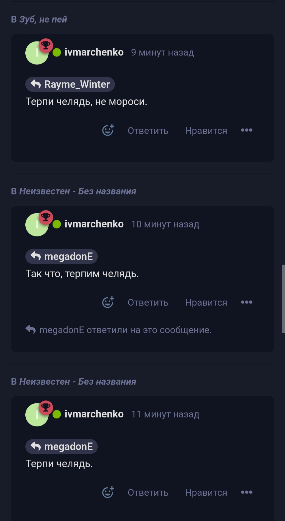 {TEXT?}