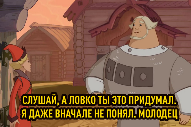 {TEXT?}