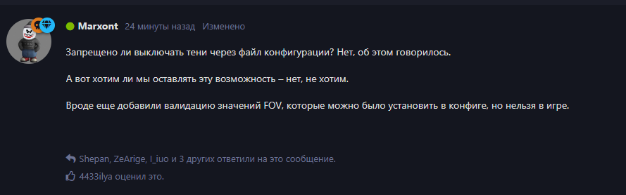{TEXT?}