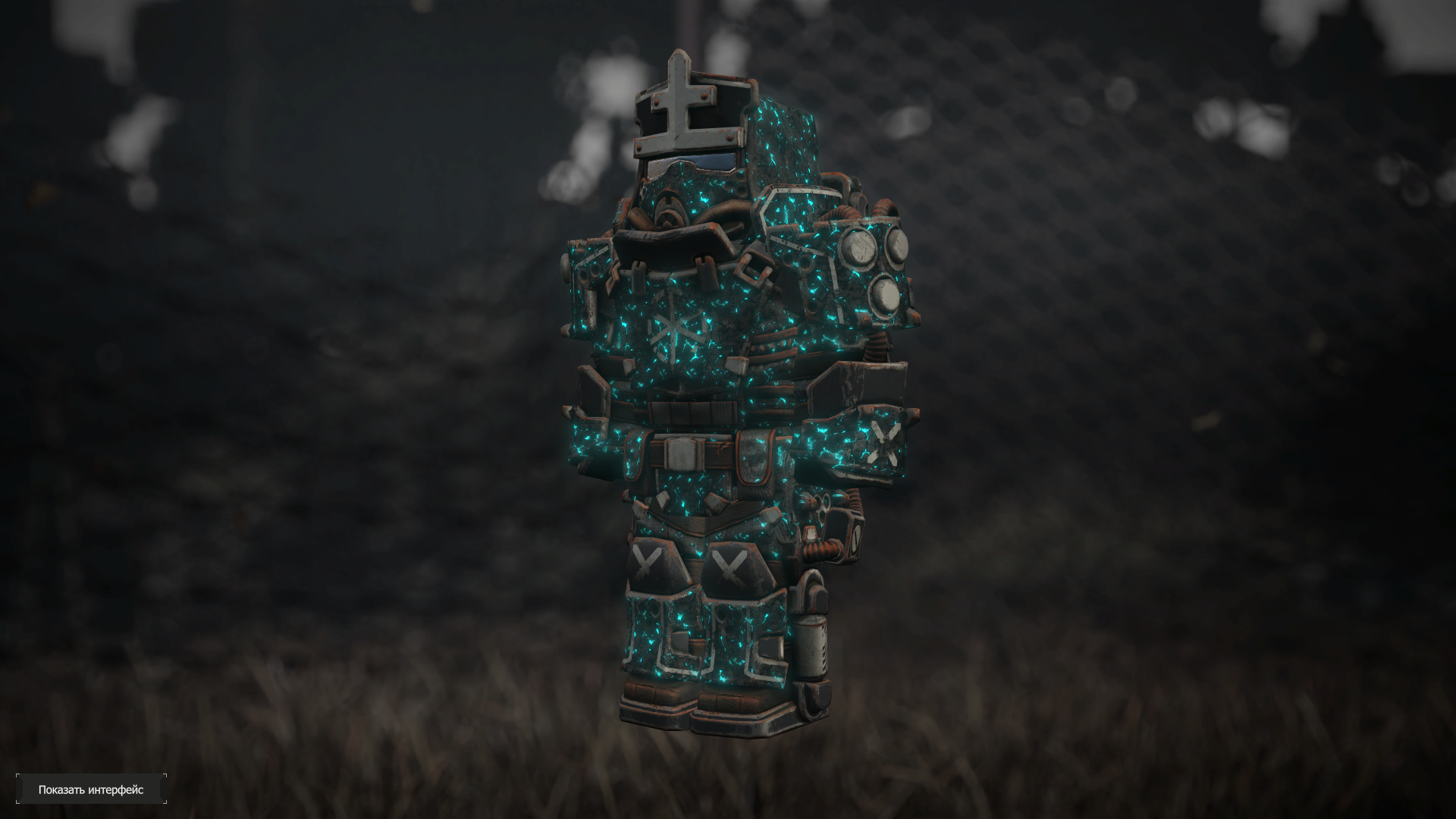 {TEXT?}