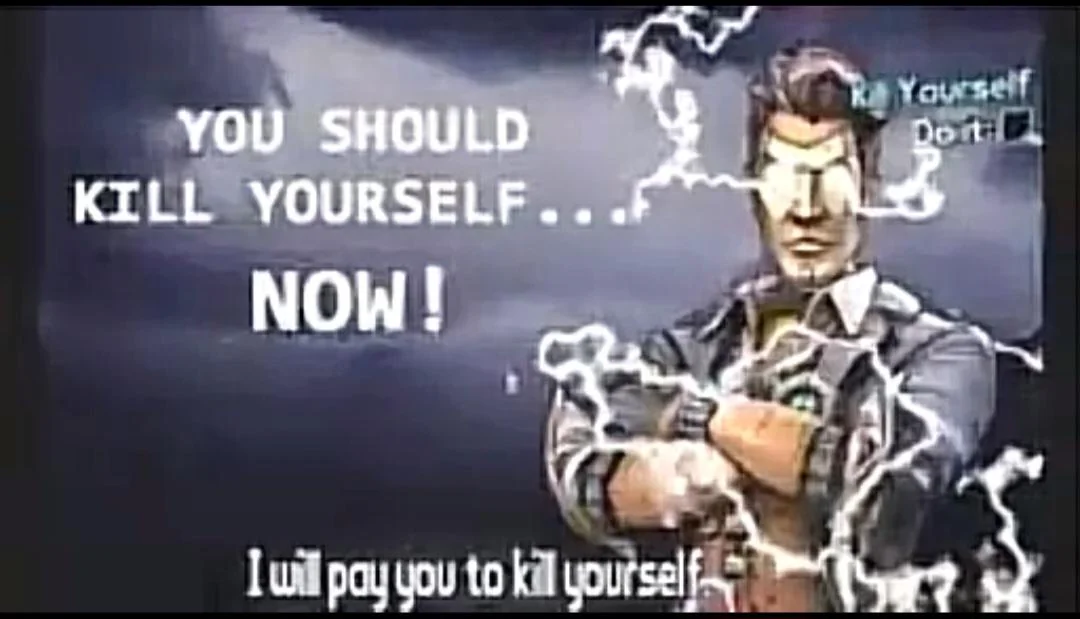 {TEXT?}