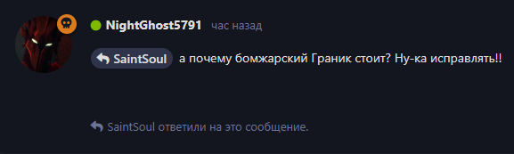 {TEXT?}