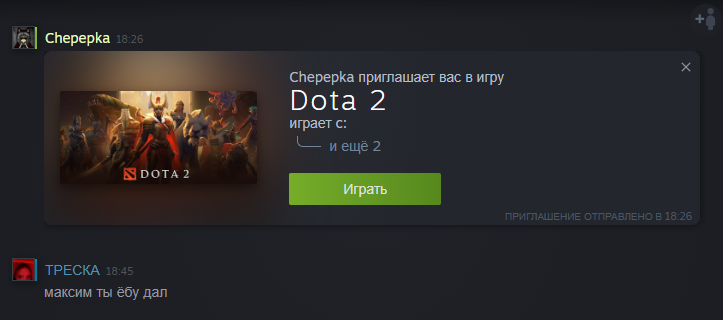 {TEXT?}