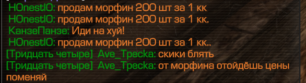 {TEXT?}