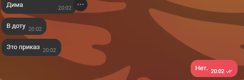 {TEXT?}