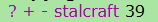 {TEXT?}