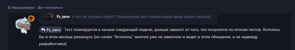 {TEXT?}