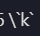 {TEXT?}