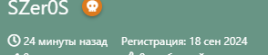 {TEXT?}