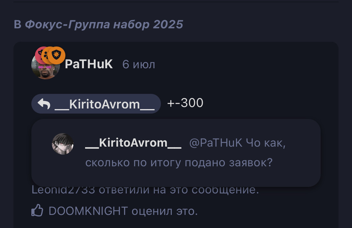 {TEXT?}