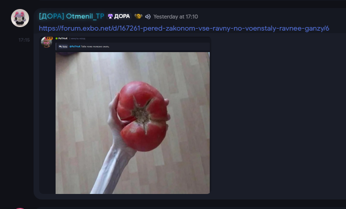 {TEXT?}