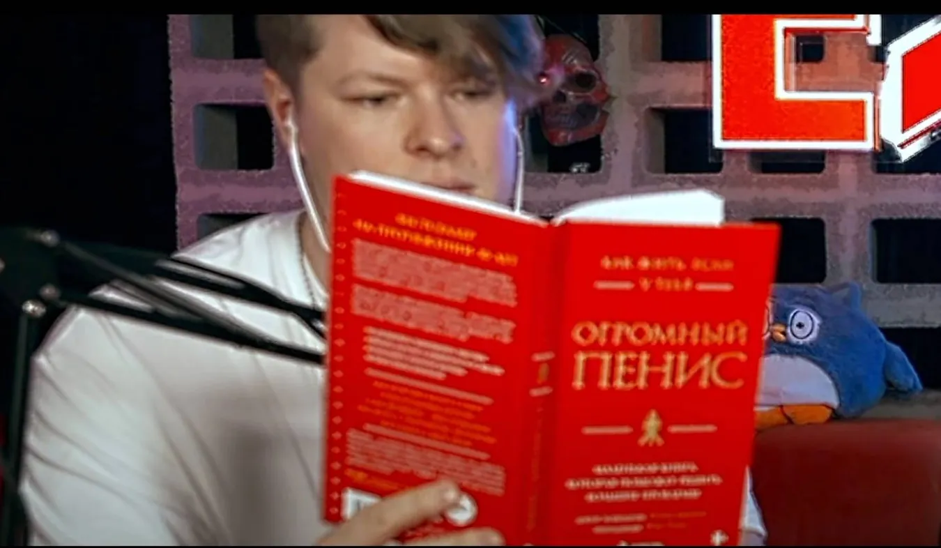 {TEXT?}