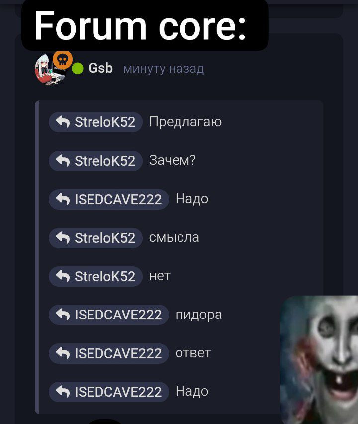 {TEXT?}