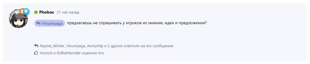 {TEXT?}