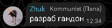 {TEXT?}