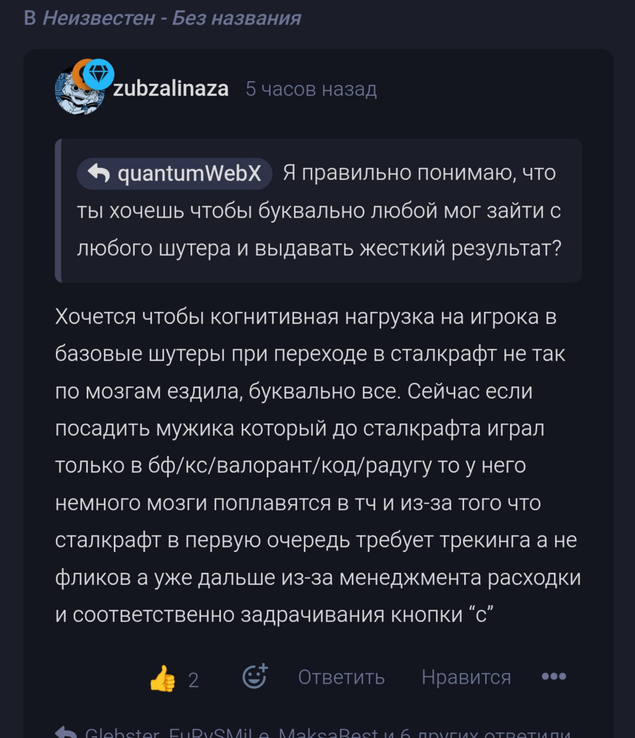 Порно тобыр ерлер трахается қыз және сперму оның ішінде